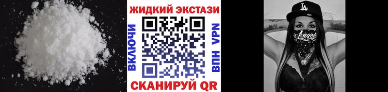 БУТИРАТ Butirat  Ряжск 