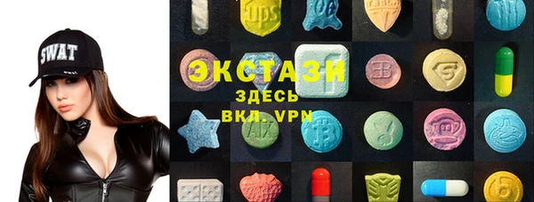 каннабис Коряжма
