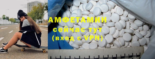 гидропоника Козловка