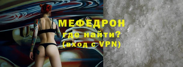 mdma Верея