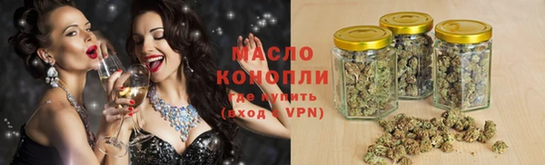 марки nbome Киреевск