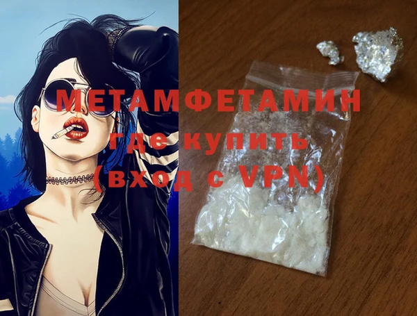 кокс Костерёво