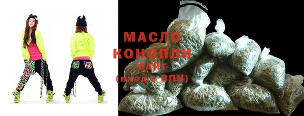 гидропоника Козловка