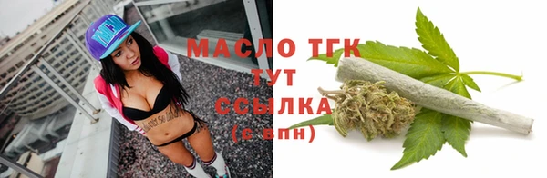 марки nbome Киреевск