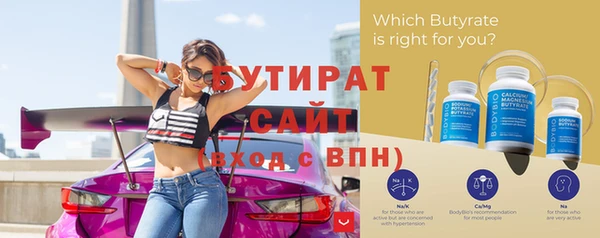 мдпв Киренск