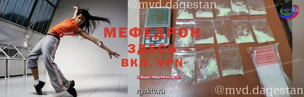 метамфетамин Кодинск