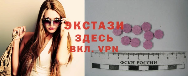 метамфетамин Кодинск