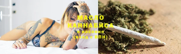 метамфетамин Кодинск