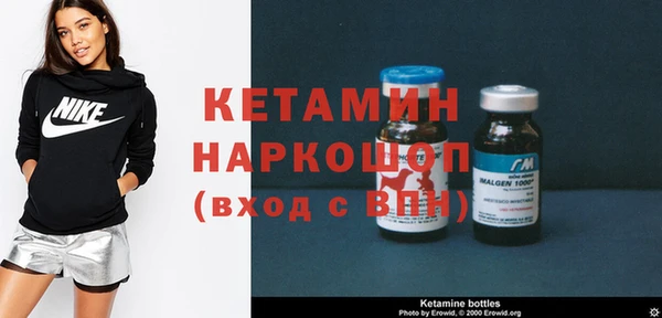 гашишное масло Кинешма