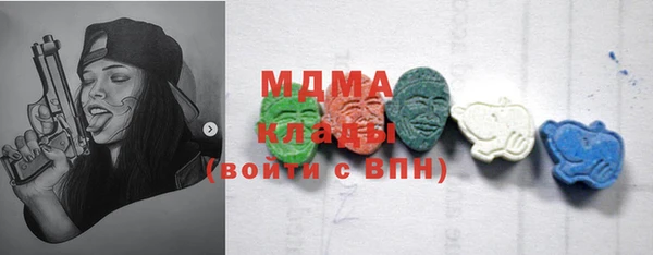 марки nbome Киреевск