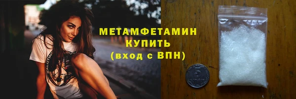 гидропоника Козловка