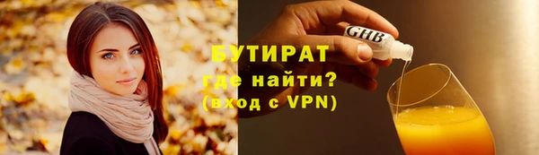 мдпв Киренск