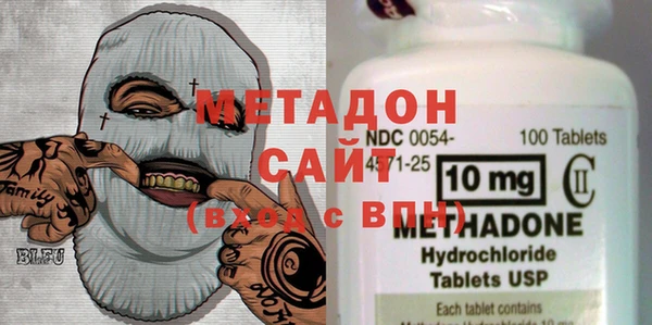 прущий лед Новосибирск