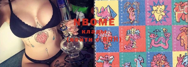 мдпв Киренск