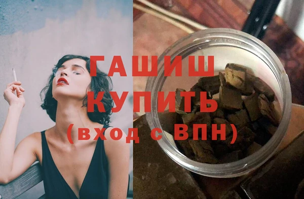 гидропоника Козловка