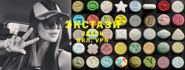 гашишное масло Кинешма