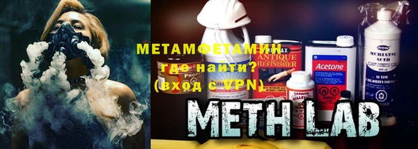 шишки Козельск