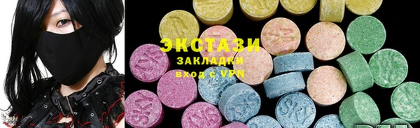 марки nbome Киреевск