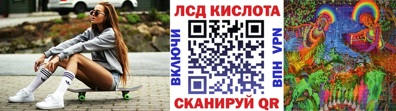 Марки NBOMe 1500мкг  купить наркотики цена  blacksprut маркетплейс  Ряжск 