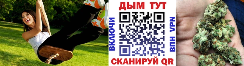 Бошки марихуана ГИДРОПОН  Ряжск 